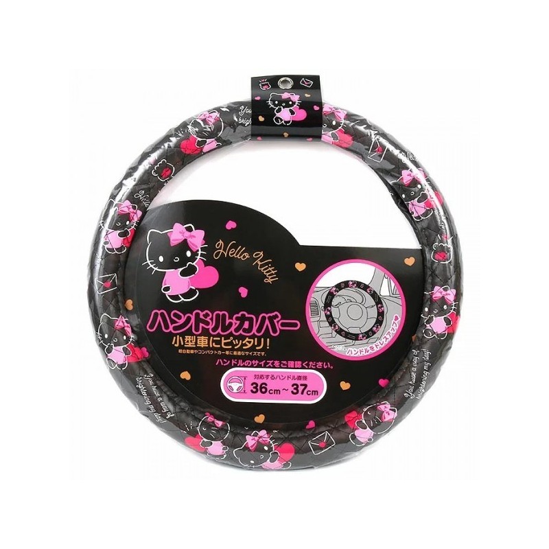 Japan Sanrio Hello Kitty Car Steering Wheel Cover And Wheel Ring Cover Japan Sanrio Hello Kitty Car Steering Wheel Cover And Wheel Ring Cover