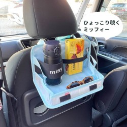 Japanese Car Miffy Pattern Seat Back Sundries Bag Sundries Rack Dining Table