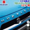 Made in Japan Suzuki Original Hustler Mr52s Mr92s Special Car Head Patch Letter Sticker Black Silver White