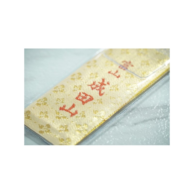 Japanese Hello Kitty Toyama Narita Mountain God Social Communication Safety Guardian Car Ornaments Amulet Japanese Talisman