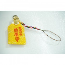Japan Katsuoji Shrine Daruma Victory Guardian Amulet Peace Amulet Car Keychain