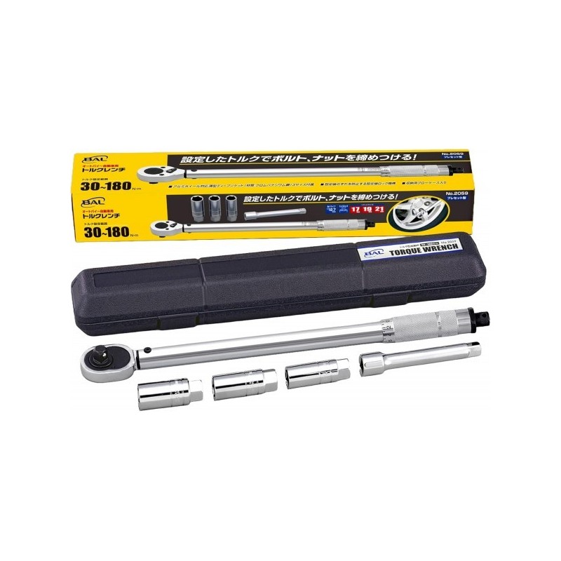 Japan Bal Car Tire Changing Tool Removal Set Japan Bal Car Tire Changing Tool Removal Set
