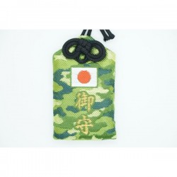 Japanese Miyagi Prefecture Gokoku Shrine Japanese Flag Green Camouflage Traffic Safety Car Ornaments