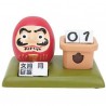 Japanese Daruma Calendar Decoration Dice