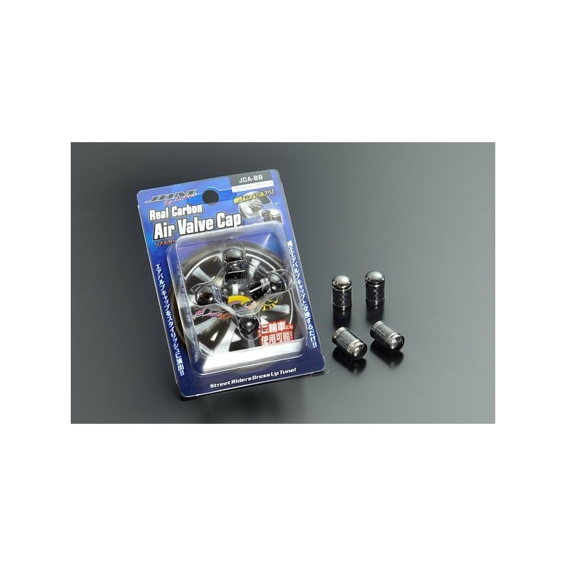 Black Electroplating Carbon Fiber Tire Air Nozzle Black Electroplating Carbon Fiber Tire Air Nozzle