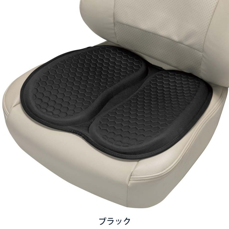 Japan Bonform Car Elastic Seat Cushion Seat Cushion Japan Bonform Car Elastic Seat Cushion Seat Cushion