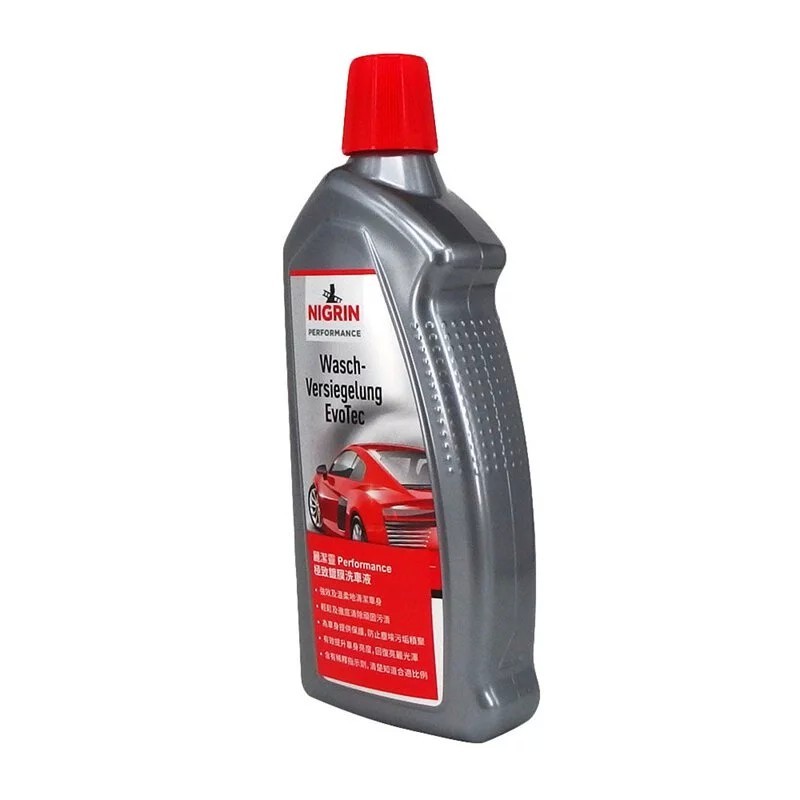 Nigrin Supreme Coating Car Wash - 1000ML Nigrin Supreme Coating Car Wash - 1000ML