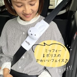 Japanese Car Miffy Doll 3D Head Seat Belt Cover