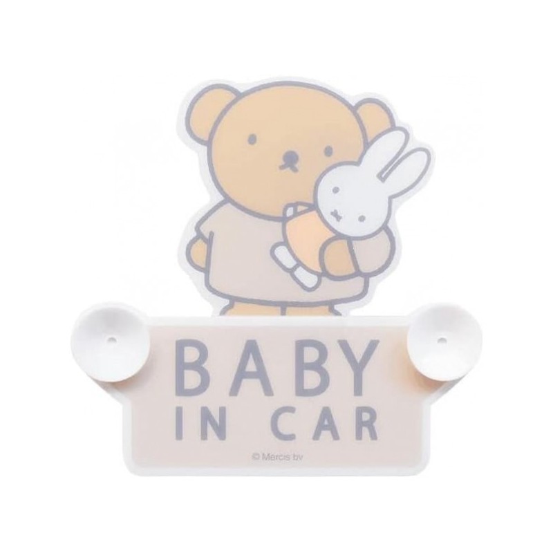 Japanese Car Miffy Baby In Car With Baby Suction Cup Blister Japanese Car Miffy Baby In Car With Baby Suction Cup Blister